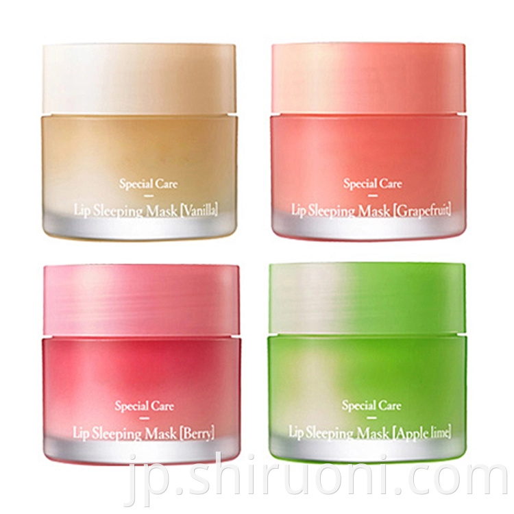 Korean lip mask